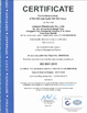 จีน Dongguan Letaron Electronic Co. Ltd. รับรอง